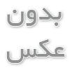 کابل شبکه sftp
